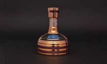 Samuel Adams Utopias 2015 Bottle Only Empty Beer, Individually Numbered, Rare