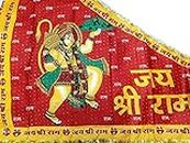 yashvin | Jai Shree Ram Flag Jhanda Or Dwajh For Sunderkand Triangle Outdoor Flag Red Hanuman Ji Jhanda | Religious Hanuman Ji Flag for Home Temple|| Hflags20.65