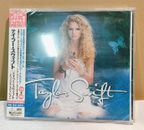 TAYLOR SWIFT DELUXE EDITION JAPAN CD+DVD Debut Album