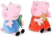 Future Shop Peppa Pig George Pig Stuffed Soft Toy Gift for Kids Pack of 2, 25 cm - 25 cm (Multicolor)