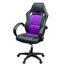 Gaming Chair, Racing Style Office High Back Ergonomic Conference Work Chair Reclining Computer PC Swivel Desk Chair with Lumbar Support&Adjustable Task Gas lift PU Leather (Purple)