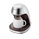 KONKA Coffee Espresso Machine Tea Maker Hot Water Juice Dispenser Barista Mini