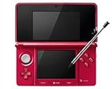 Nintendo 3DS - Metalic Red - Japanese Import (Japanese Imported Version - only plays Japanese version games)