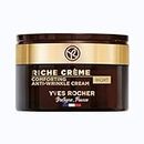 Yves Rocher RICHE CRÈME Cuidado Nocturno Mimador Antiarrugas | Regeneradora Crema Facial Anti envejecimiento Noche | Crema de Noche para Mujeres | Cuidado para una piel suave y flexible.