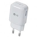 LG Electronics G5 Schnellladegerät Type C Original - Weiß MCS-H05ED