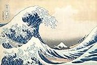1art1 Empire Poster Katsushika Hokusai La Grande Onda di Kanagawa nessun Accessori Cornice