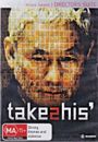Takeshis' | Director's Suite (DVD, 2006)