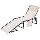 Yardenaler Outdoor Foldable Chaise Lounge Chair with Detachable Pillow & Pocket, Portable Tanning Chair with 4 Position Adjustable Back, Patio, Beach and Pool, Cream White