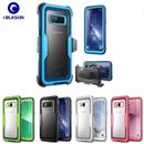 For Samsung Galaxy S8 / S8Plus, i-Blason Armorbox Protection Case Without Screen