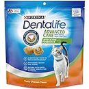 Purina DentaLife Made in USA Facilities Cat Dental Treats, Tasty Chicken Flavor - 19 oz. Pouch