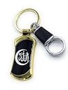 Jdp Novelty Allah in Arabic Calligraphy Decorative Keychain for Men and Women