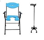 combo pack of 4 leg stick and Folding 3-in-1 commode chair,Adjustable Portable Padded,Toilet chair,commode stool for Disabled, Elderly and Post-Surgery Patients (Blue)