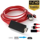 1080P Phone to HDMI Cable Digital HDTV TV AV Adapter For iPhone 14 13 11 8 iPad
