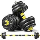 88Lbs/40KG Adjustable Weights Dumbbells Set of Two, SK Depot® 3 in 1 Adjustable Home Gym Barbell Weight Strength Training Equipment Sports Outdoors Exercise Fitness With Non-Slip Gloves Wrist Protector