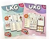 Learning Dino UKG and LKG combo - 128 Worksheets + Sticker Sheets (English, Maths, EVS)