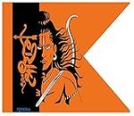 Poveria Shree Ram Face Print Flag Shri Ram Jhanda Digital Print Flag Satin Sri Ram Face 30X40, Orange