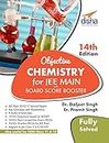 Objective Chemistry for JEE Main with Boards Score Booster 14th Edition [Paperback]