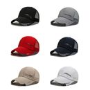 Breathable Men's Baseball Cap Perfect for Sports and Outdoor Recreation