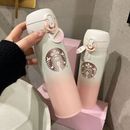 2023 Starbucks China Sakura Pink White Gold SS Vacuum Cup Gradient 17oz Thermos