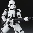 Star Wars - First Order Stormtrooper (Heavy Gunner) - Edition Limit?e [SH Figuarts]