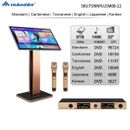 8TB HDD 148K Chinese English Song 22''Touch screen karaoke player Cloud Download