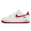 Brand New Classical Nike Airforce skateboarding shoes for men and women.
