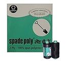 Spade Poly Polyester Thread 800mts/Spool, Box of 10 spools, (Black)