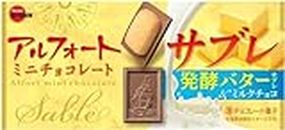 Bourbon Alfort Mini Chocolate Sabre, 12 Pieces Inside | Pack of 2 | Made in Japan | Japanese Chocolate