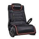 X Rocker® Sentinel 4.1 Floor Rocker Gaming Chair with Wireless Speakers