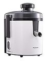 Panasonic High Speed Juicer MJ-H200-W (WHITE)【Japan Domestic genuine products】【Ships from JAPAN】