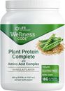 Wellness Code® Plant Protein Complete & Amino Acid Complex (Vanilla), 450 grams