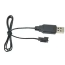 Usb Charger Cable For 3.7V Lithium Battery Charger SM-2P Forward RC Car Aircraft Remote Control