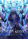 Libro de Arte Star Gazer Fate/Grand Order Dumiki Daybreak B5/24P Doujinshi