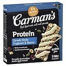 Carman's Gourmet Protein Bar Greek Style Yoghurt & Berry, 5-pack (200 g)