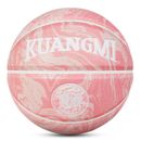 Kuangmi basketball Pork belly pink Size 7 29.5 Size 6 28.5 ball Indoor/Outdoor