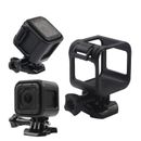 Gopro 4/5 Session Sports Accessories Protective Frame Camera 4S Protective Frame