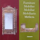LIVRE/BOOK : Furniture / Mobilier / Mobiliar / Mobiliario
