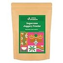 Local Sparrow Sugarcane Jaggery Powder | 500 grams| Handmade| Nutrient Rich