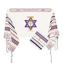 Yeshua Light of The World Messianischer Gebetsschal mit passender Tallit-Tasche