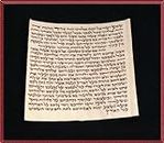 Kosher 7.0 cm Klaf/pergamino/pergamino para Mezuzah Mezuza Hecho en Israel