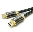 4K HDMI Cable 2.0 Ultra HD High Speed 2160p Gold Plated TV PS4 Sky Xbox Virgin