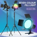 RGB LED Fotografie Video Licht Panel Beleuchtung Foto Studio Lampe Kit LED Kamera Licht Dimmbar