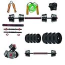 Encanto PVC Adjustable Dumbbell 20Kg(Black/Black-Red/ 3 IN1 Convertible) Dumbbells Set With Accesories And Fitness Kit For Men And Women(2kgx4)+(3KGx4)