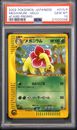 2002 Pokemon TCG Japanese eCard Lottery Promo 015/P Meganium PSA 10 Gem Mint