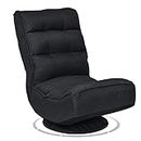 Giantex 360 Degree Swivel Gaming Chair, 4-Position Adjustable Folding Floor Chair, 330lb Spring Support, Comfortable Padded Backrest, Lazy Sofa Chair Game Rocker for Teens Adults (Black)