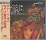 ヤナーチェク:�オペラ管弦楽組曲 - Janacek Operatic Orchestral Suites