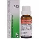 Dr Reckeweg R13 Homeopathy Medicine For_Piles - Pack of 1 Bottle - 30 DAYS PACK