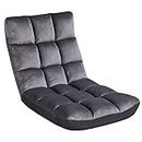 Yaheetech Floor Folding chair, Gaming Sofa Chair with 14 Adjustable Positions Portable Padded Lounge Chair with Backrest Lazy Sleeper Recliner, Gray