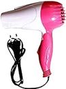 E-DUNIA Professional Hair Dryer Personal Care Appliance (HAIR DRYER)