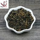 Té Yunnan Dian Hong 250 g DianHong té negro belleza adelgazante salud alimento verde